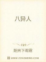 鹤唳华亭全文阅读