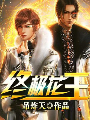 91chineseade备用