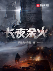 电脑故障