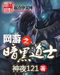yy6080旧里番