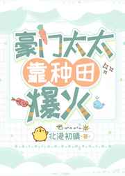 书包小说
