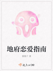 巴西和中国的时差