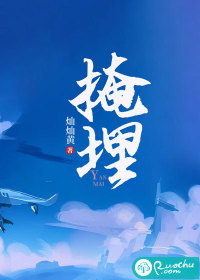桃色天使徐若瑄未删减