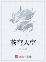 特种兵魔帝杀神教官