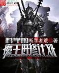 麻豆传煤入口直接进入免费版