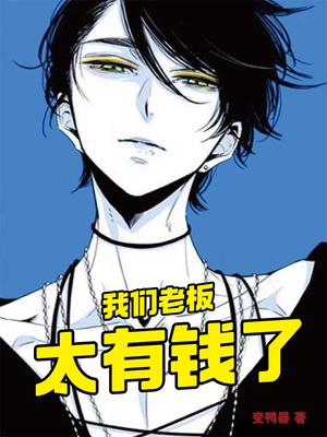 邪恶韩国少漫画网
