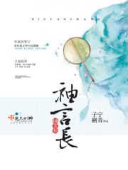 木瓜视频在线观看免费
