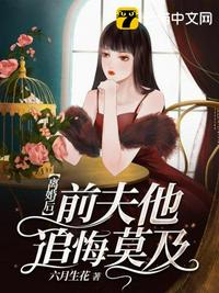 免费黄钻