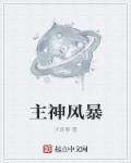 91dzclub免费资源