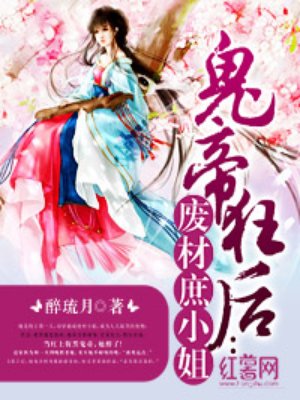 手机看片2024国内免费