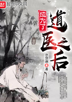 蜜桃成熟33