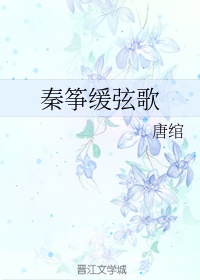 草小榴