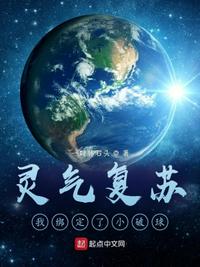 翁熄性放纵江雪