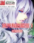 老九门