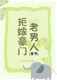 重楼别