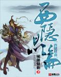 我的年轻母亲