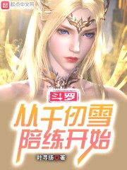 exhentai.org