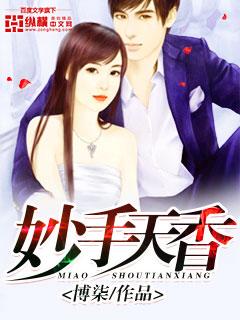 885459在线动漫