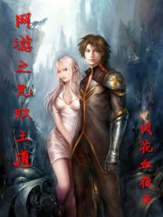 99热这就是里面只有精品
