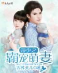 eutopia动漫视频在线播放中文版