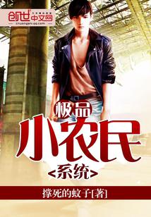 人与畜禽共性关系
