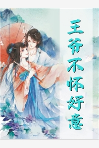 课代表趴下让我连桶了30分钟