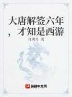 草莓香蕉榴莲丝瓜秋葵绿巨人APP