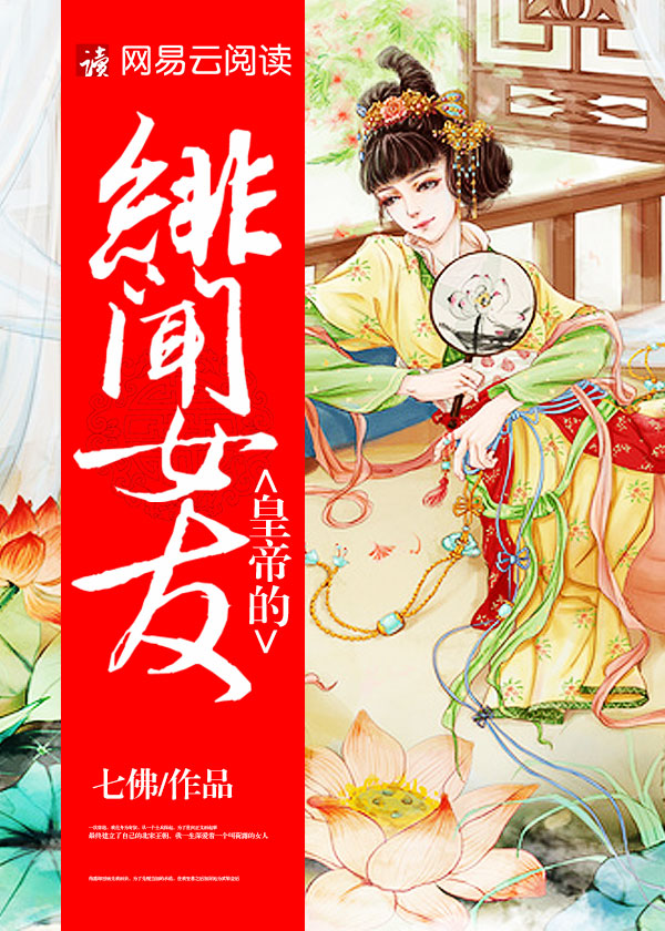 萌探探探案第二季在线观看完整版