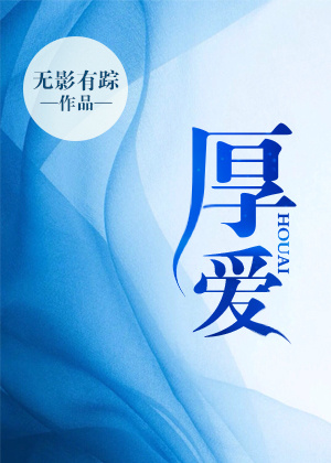 青娱乐最新官网地址