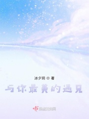 张艺谋《英雄》在线观看高清