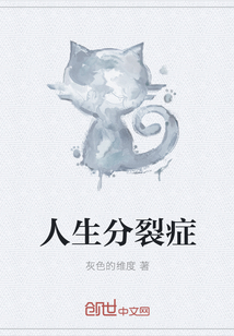 消防员gay大长雕tube