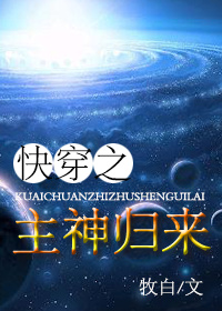 当爱靠近