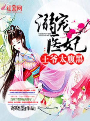 龙腾小说亚洲