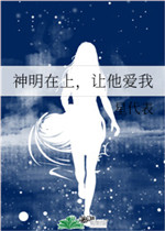 素媛电影完整版在线