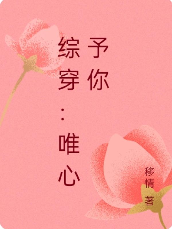 我和小子在卫生间做