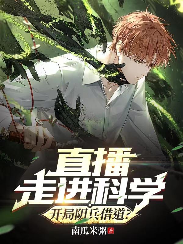 分腿坐挺身前进坐