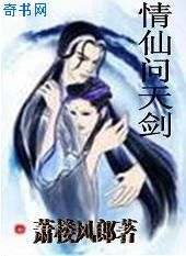 夜宴下载