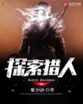 石灰粉