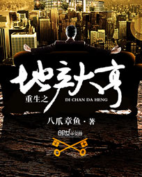 瀚墨