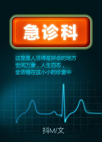 快播110139