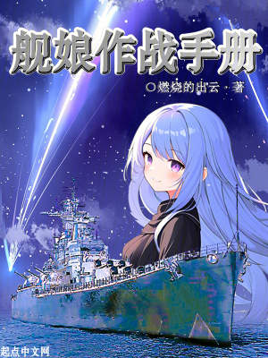 高清日韩美女在线播放
