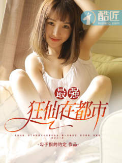 我的世界0.12.3