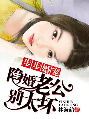 健身房私教