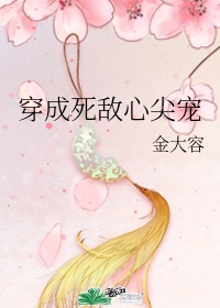 孤独摇滚在线观看