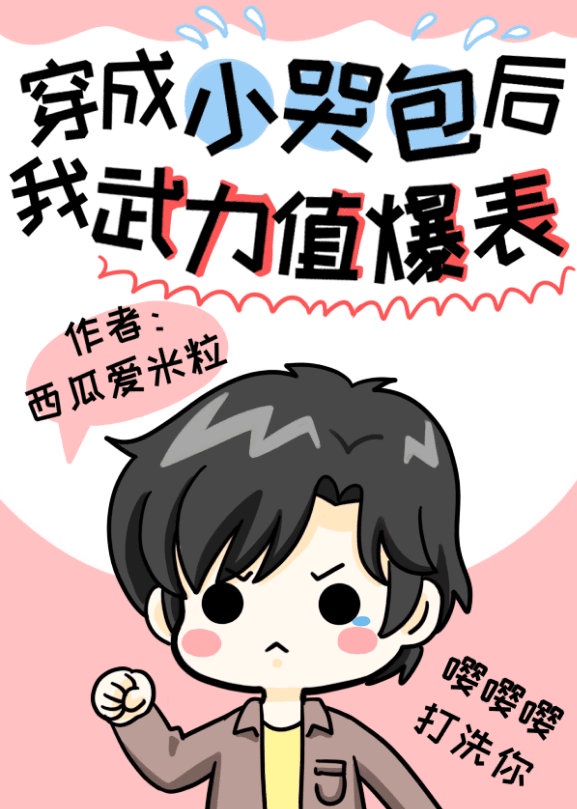 f2富2app