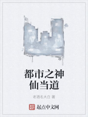 老师的朋友2韩国电影