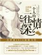 片多多免费