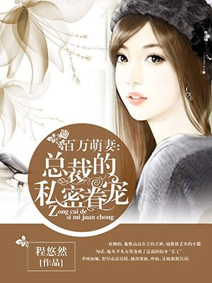 爱逼人视频免费