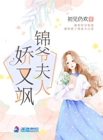 陈少阳