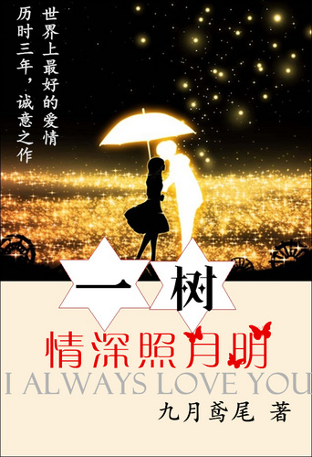 哥斯拉复活